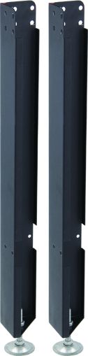 PICIOARE PT BANC DE LUCRU 2buc140cm