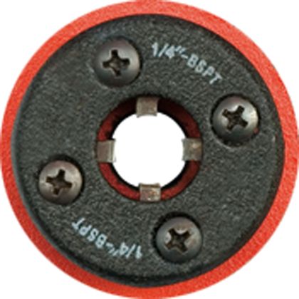 CAP  REZERVA PT FILIERA 1/4"