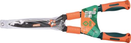 FOARFECA GARD VIU 590MM