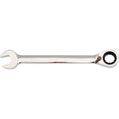 CHEIE COMBINATA CU CLICHET10MM