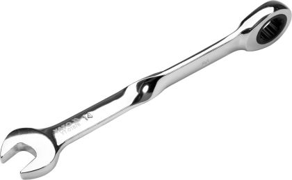 CHEIE COMBINATA RASUCITA CU CLICHET 14MM