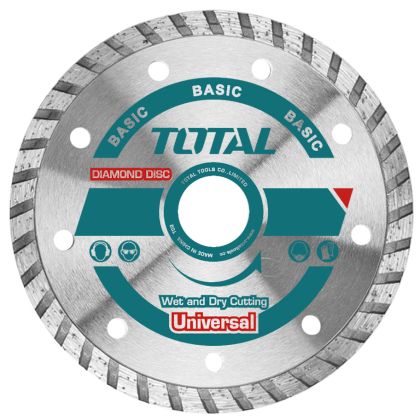Disc debitare beton - 230mm
