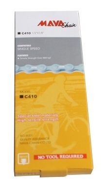 LANT 114L - SINGLE SPEED - ROM/RUS 28"  - MAYA C410