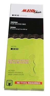 LANT 116L - MULTI SPEED 5/6/7 -  MTB 26" - MAYA C3