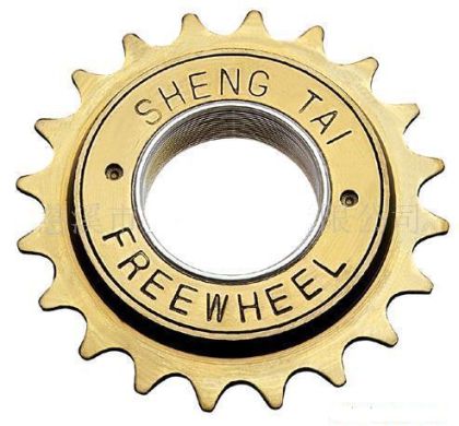 PINION BMX  16T