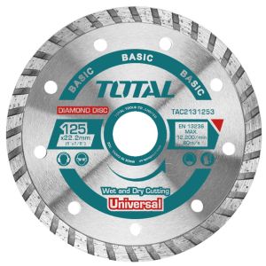 Disc debitare beton - 125mm