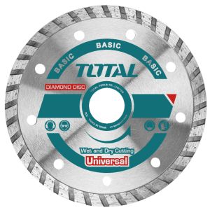 Disc debitare beton - 230mm